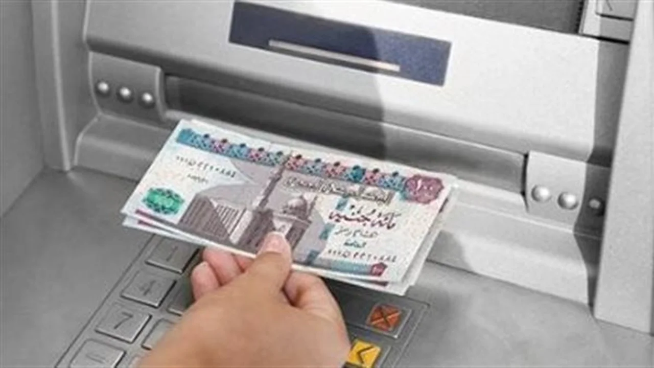 حدود السحب والتحويل عبر إنستاباي: ما يجب معرفته في 2026